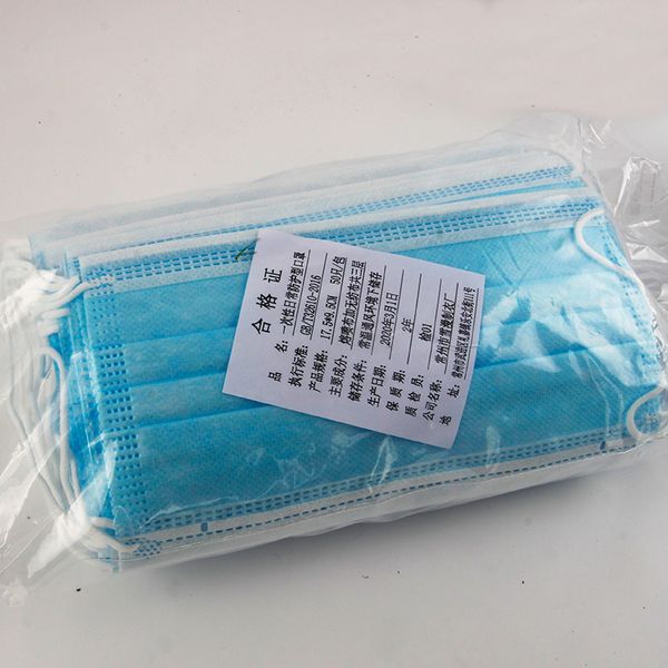 disposable face mask spot melt spray layer anti-flying foam, dust and ventilation special, non-woven three-layer nose mask
disposable face mask spot melt spray layer anti-flying foam, dust and ventilation special, non-woven three-layer nose mask
