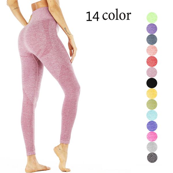 seamless yoga pants quick-drying, air-breathable, hip-lifting, waist-high bodybuilding exercise pants for women
seamless yoga pants quick-drying, air-breathable, hip-lifting, waist-high bodybuilding exercise pants for women