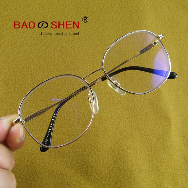 zero degree computer goggles anti-blue light radiation no degree flat light decorative glasses gold frame big box male, White;black
zero degree computer goggles anti-blue light radiation no degree flat light decorative glasses gold frame big box male, White;black