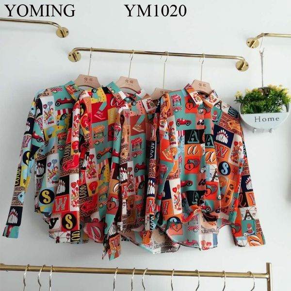 yoming ym1020 fashion official shirt print blouses turn-down collar long sleeve buttons style shirts streetwear, White
yoming ym1020 fashion official shirt print blouses turn-down collar long sleeve buttons style shirts streetwear, White