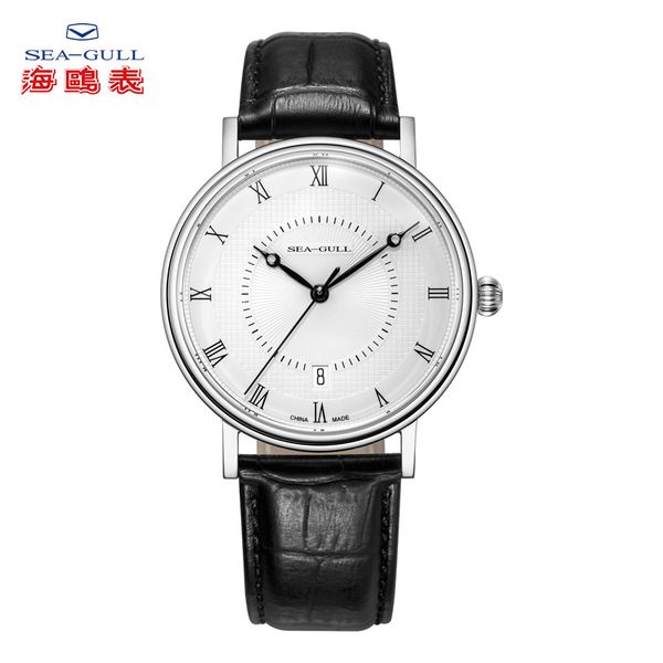seagull watch business automatic mechanical watch waterproof steel belt couple 819.11.6022 birthday gift, Slivery;brown
seagull watch business automatic mechanical watch waterproof steel belt couple 819.11.6022 birthday gift, Slivery;brown