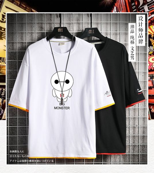 cross border 2020 summer street hip hop short sleeve men's t-shirt national trend half sleeve loose quarter sleeve t men's top, White;black
cross border 2020 summer street hip hop short sleeve men's t-shirt national trend half sleeve loose quarter sleeve t men's top, White;black