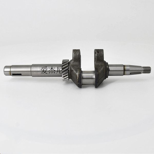 crankshaft for for honda gxv140 gxv140k hr/hra/hrb/hrc/hr*-195 215 475 535 5hp mower crank shaft
crankshaft for for honda gxv140 gxv140k hr/hra/hrb/hrc/hr*-195 215 475 535 5hp mower crank shaft