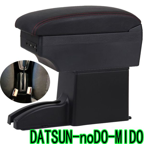 для datsun на-do подлокотников box datsun ца-do универсальных автомобильной центральный подлокотника ящик для хранения модифицированных аксе
для datsun на-do подлокотников box datsun ца-do универсальных автомобильной центральный подлокотника ящик для хранения модифицированных аксе