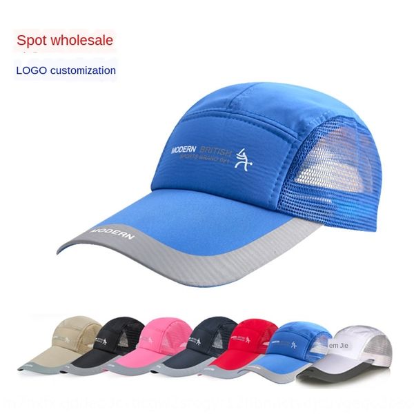 net sunshade advertising printing quick-drying sun hat sun hat sports cap lengthened eaves travel cap, Blue;gray
net sunshade advertising printing quick-drying sun hat sun hat sports cap lengthened eaves travel cap, Blue;gray