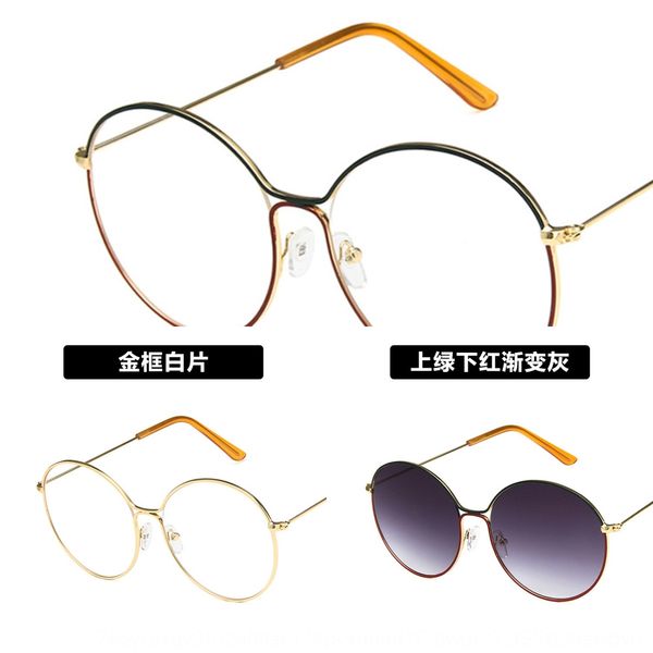 gqhhf ins ultra-fire plain color matching large frame round frame covering the face makes you look thin ulzzang harajuku glasses glasses 039, Silver
gqhhf ins ultra-fire plain color matching large frame round frame covering the face makes you look thin ulzzang harajuku glasses glasses 039, Silver