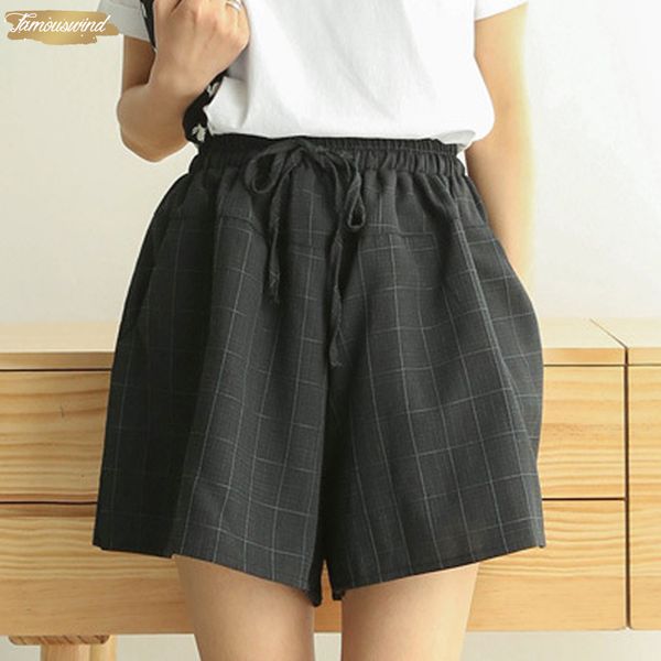 short female summer shorts mid new linen wide leg pants women casual plus size loose lace up elastic waist shorts, White;black
short female summer shorts mid new linen wide leg pants women casual plus size loose lace up elastic waist shorts, White;black