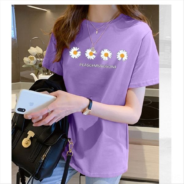 2020 daisy printed short-sleeved t- women's loose versatile ins base 2020 daisy printed short-sleeved t- women's loose versatile s, White
2020 daisy printed short-sleeved t- women's loose versatile ins base 2020 daisy printed short-sleeved t- women's loose versatile s, White