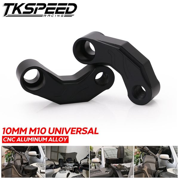 universal cnc aluminum motorcycle mirror mount riser m10 extenders spacers extension adapter adaptor moto accessories
universal cnc aluminum motorcycle mirror mount riser m10 extenders spacers extension adapter adaptor moto accessories