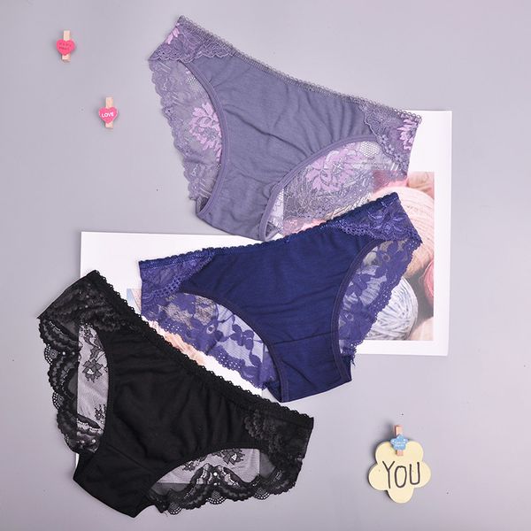 pant gauze underwear lace perspective women lingerie women lace pants exposed female g-string 1pcs ah74, Black;pink
pant gauze underwear lace perspective women lingerie women lace pants exposed female g-string 1pcs ah74, Black;pink