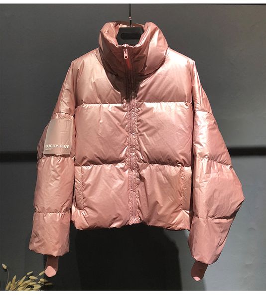 down jacket women short 2018 new european station winter fashion baggy bread suit thickened warm jacket 90276, Black
down jacket women short 2018 new european station winter fashion baggy bread suit thickened warm jacket 90276, Black