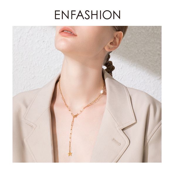 enfashion pearl star колье ожерелье женщины золотой цвет симпатичные цепи ожерелья femme мода ювелирные изделия collares de moda 2019 p19303, Silver
enfashion pearl star колье ожерелье женщины золотой цвет симпатичные цепи ожерелья femme мода ювелирные изделия collares de moda 2019 p19303, Silver