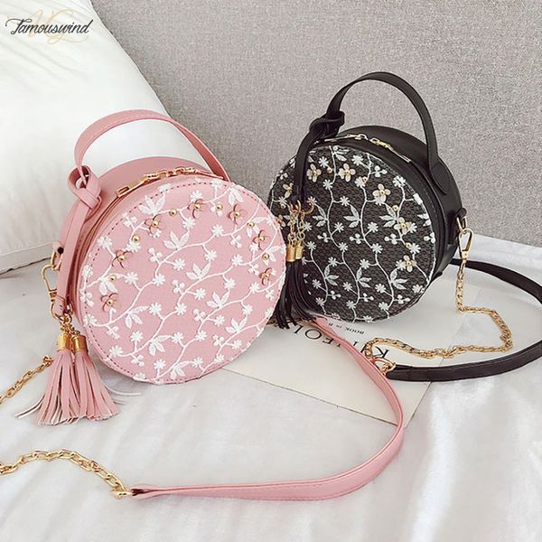 round vintage fashion women embroidery tassel crossbody bags round tote handbags shoulder crossbody circle bag new fashion
round vintage fashion women embroidery tassel crossbody bags round tote handbags shoulder crossbody circle bag new fashion