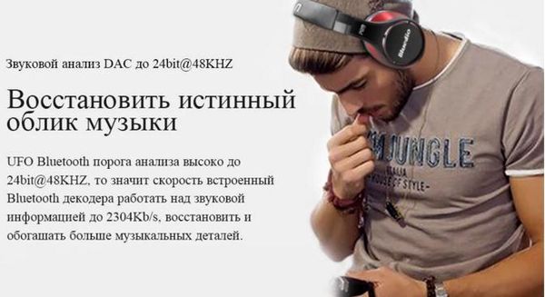 2020ufo good bluetooth wireless headset phones and computers headphones send friend earphones with mic nice headset
2020ufo good bluetooth wireless headset phones and computers headphones send friend earphones with mic nice headset