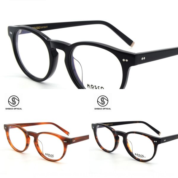 directniche japanese handmade plate frame tiktok flat glasses ma shigao glasses frame, Silver
directniche japanese handmade plate frame tiktok flat glasses ma shigao glasses frame, Silver