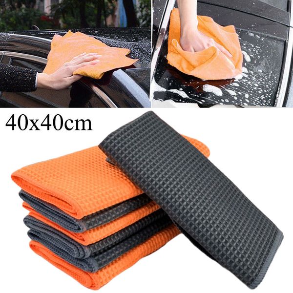microfiber car wash towel soft cleaning auto car care detailing cloths wash towel duster 15.75'' x 15.75''inch window ca
microfiber car wash towel soft cleaning auto car care detailing cloths wash towel duster 15.75'' x 15.75''inch window ca
