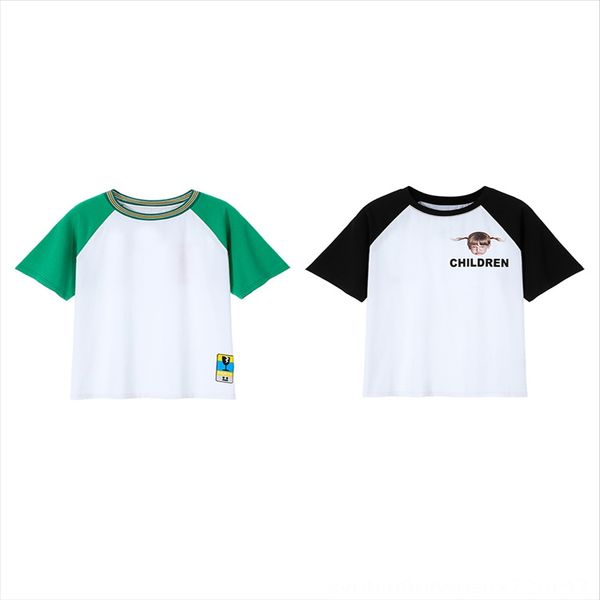 5.13/am 09 00 this issue of b- in elegant style short-sleeved t-shirt women's half-sleeve loose fashion, White
5.13/am 09 00 this issue of b- in elegant style short-sleeved t-shirt women's half-sleeve loose fashion, White