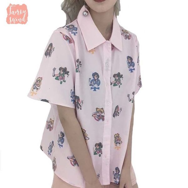 2019 лето с коротким рукавом блузка женщины печать harajuku moon ladies kawaii tops рубашка casual плюс размер женский blusas, White
2019 лето с коротким рукавом блузка женщины печать harajuku moon ladies kawaii tops рубашка casual плюс размер женский blusas, White