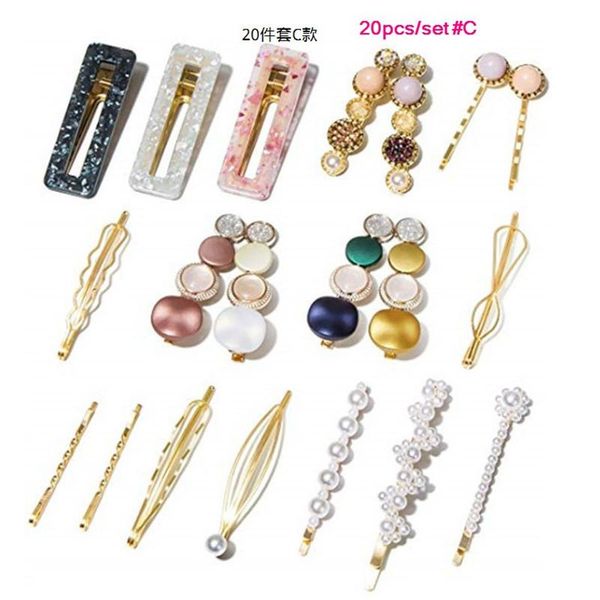 2020 20pcs/set fashion pearl acetate geometric hair clips sets for women girls hairpins barrettes hair accessories set gy, Slivery;white
2020 20pcs/set fashion pearl acetate geometric hair clips sets for women girls hairpins barrettes hair accessories set gy, Slivery;white