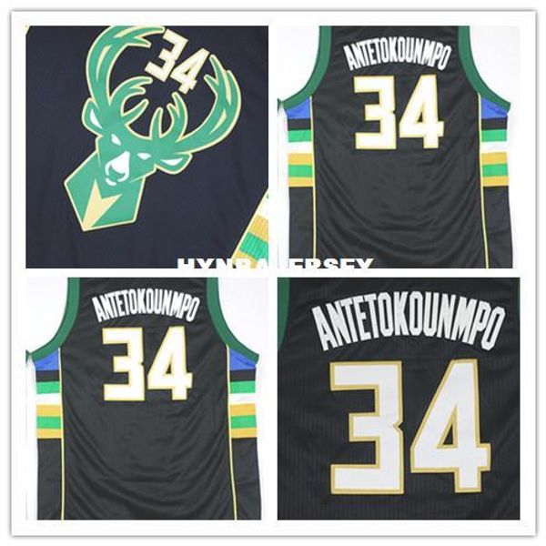 wholesales 2015-2016 new #34 antetokounmpo black jersey double stitched basketball jerseys shirt uniform anti-pilling ncaa college, Black;blue
wholesales 2015-2016 new #34 antetokounmpo black jersey double stitched basketball jerseys shirt uniform anti-pilling ncaa college, Black;blue