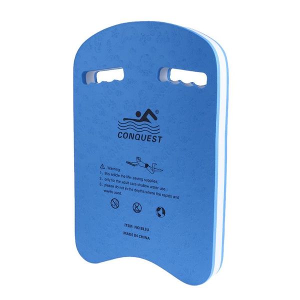 swimming pool piscina eva back float kickboard safe swimming training aid plate board for kid pool accessories
swimming pool piscina eva back float kickboard safe swimming training aid plate board for kid pool accessories