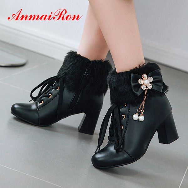anmairon bow pu ankle women winter fashion round toe solid string bead square heel women boots pearl high heel boots metal chain, Black
anmairon bow pu ankle women winter fashion round toe solid string bead square heel women boots pearl high heel boots metal chain, Black
