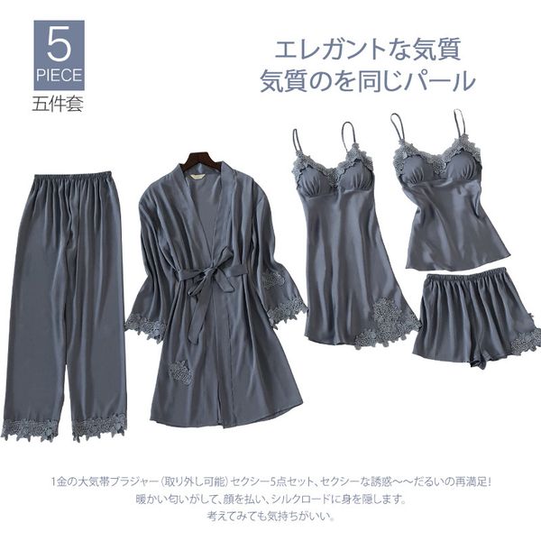 5pcs wedding robe suit women lace trim kimono bathrobe gown loose casual sleepwear satin thin summer home dressing gown, Black;red
5pcs wedding robe suit women lace trim kimono bathrobe gown loose casual sleepwear satin thin summer home dressing gown, Black;red
