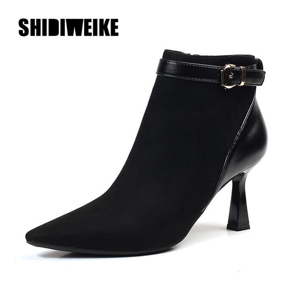 2020 new fashion women boots zipper high heels pointed toe metal buckle fashion flock women's shoes j996, Black
2020 new fashion women boots zipper high heels pointed toe metal buckle fashion flock women's shoes j996, Black