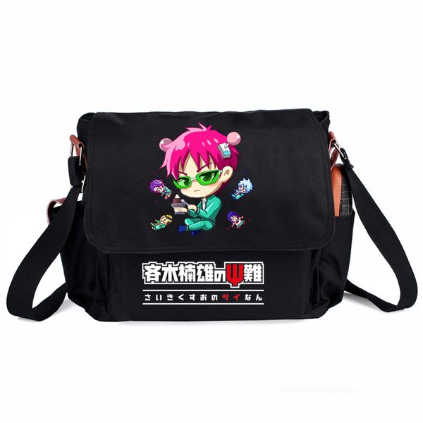 anime disaster of qi mu nanxiong shoulder handbag bag casual travelling school students book lapcosplay
anime disaster of qi mu nanxiong shoulder handbag bag casual travelling school students book lapcosplay