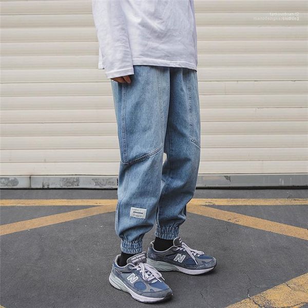 hoome girdle mens designer casual washed jeans tooling solid color loose hip hop style, Blue
hoome girdle mens designer casual washed jeans tooling solid color loose hip hop style, Blue