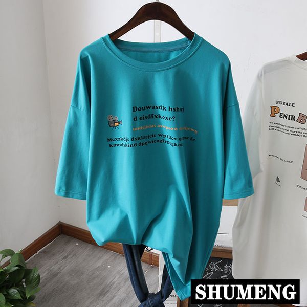 streetwear большого размера длинной футболки мужской хлопок tee 2020 summer студенты просто письмо печати с коротким рукавом футболки крупно, White
streetwear большого размера длинной футболки мужской хлопок tee 2020 summer студенты просто письмо печати с коротким рукавом футболки крупно, White