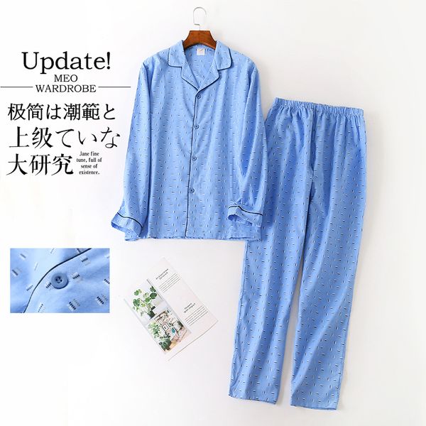 lounge bathrobe large size pyjamas pure cotton men autumn winter long sleeved trousers flannel home wear casual sleep set 2pcs, Black;brown
lounge bathrobe large size pyjamas pure cotton men autumn winter long sleeved trousers flannel home wear casual sleep set 2pcs, Black;brown