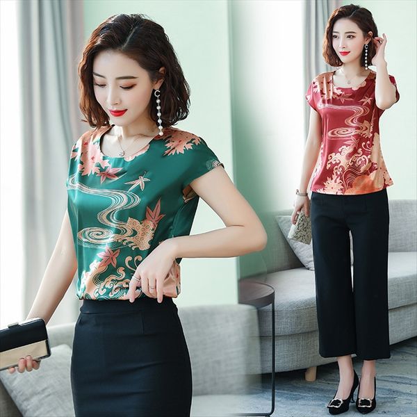 summer elastic women's base shirt 2020 satin shirt silk satin short-sleeved loose large size printed silk t-shirt, White
summer elastic women's base shirt 2020 satin shirt silk satin short-sleeved loose large size printed silk t-shirt, White
