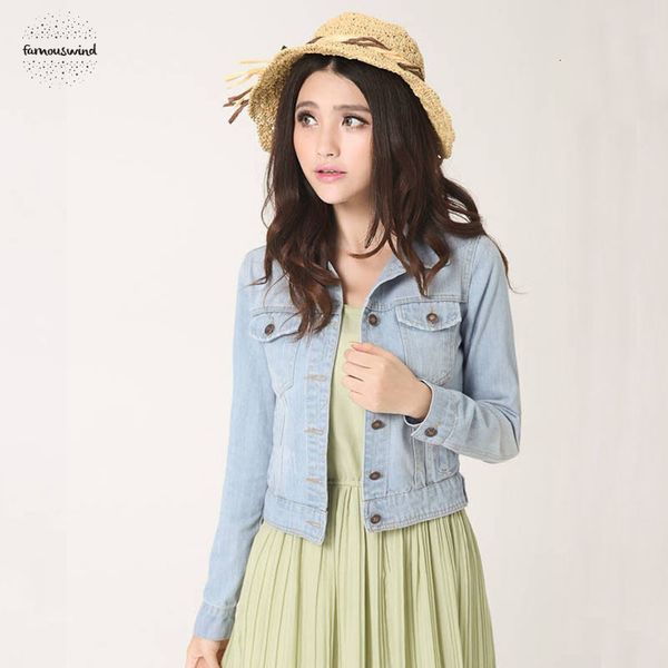 новые куртки vintage моды джинсовые пальто одежда turn down воротник женщины осень crop top solid тонкий с длинным рукавом дамы, Black;brown
новые куртки vintage моды джинсовые пальто одежда turn down воротник женщины осень crop top solid тонкий с длинным рукавом дамы, Black;brown