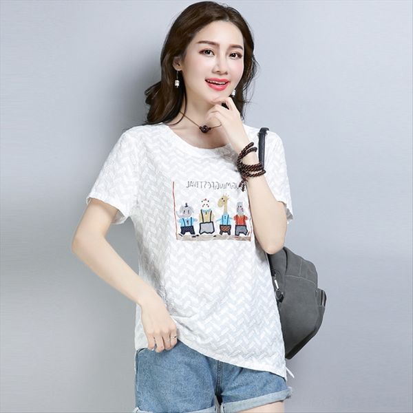 embroidered short-sleeved t- middle-aged women's mother 30-40 years old loose large size half-sleeved base shirt t-shirt casual top, White
embroidered short-sleeved t- middle-aged women's mother 30-40 years old loose large size half-sleeved base shirt t-shirt casual top, White