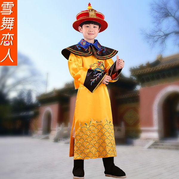 children qing emperor boy costume stage cosplay clothes set chinese folk, Red 
children qing emperor boy costume stage cosplay clothes set chinese folk, Red