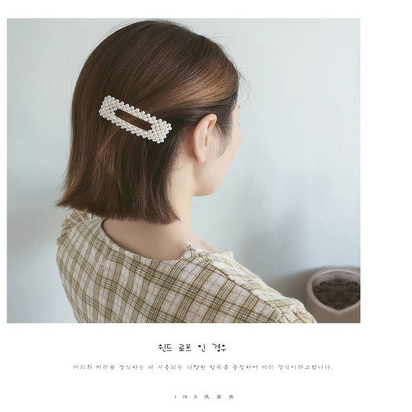 пресноводные pearl заколки для волос заколка hairclip шпильки pearl белый большой зажим для волос zilveren parel haarclip skwki, Black;brown
пресноводные pearl заколки для волос заколка hairclip шпильки pearl белый большой зажим для волос zilveren parel haarclip skwki, Black;brown