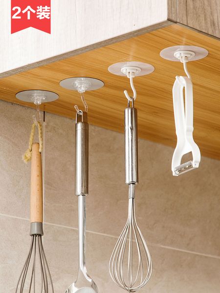 imitation stainless steel brushed glue hook 360 degree rotatable hook after kitchen bathroom wall hanging door
imitation stainless steel brushed glue hook 360 degree rotatable hook after kitchen bathroom wall hanging door