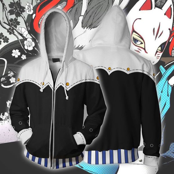 female smell shirt magical record 5 hido kawakawa youjie 3d printing zipper cardigan sweater motion loose coat cod even hat guard t shirts, Black
female smell shirt magical record 5 hido kawakawa youjie 3d printing zipper cardigan sweater motion loose coat cod even hat guard t shirts, Black