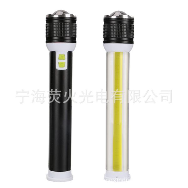 new pattern cob+t6 light charge flashlight camp lamp more function work overhaul lamp usb charge lamp
new pattern cob+t6 light charge flashlight camp lamp more function work overhaul lamp usb charge lamp