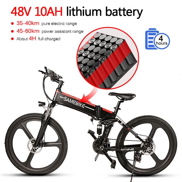 ebike 26-дюймовый складной электрический велосипед питания assist электрический велосипед e-bike сиамские rim scooter 48v 350w двигатель е в, Silver;blue
ebike 26-дюймовый складной электрический велосипед питания assist электрический велосипед e-bike сиамские rim scooter 48v 350w двигатель е в, Silver;blue