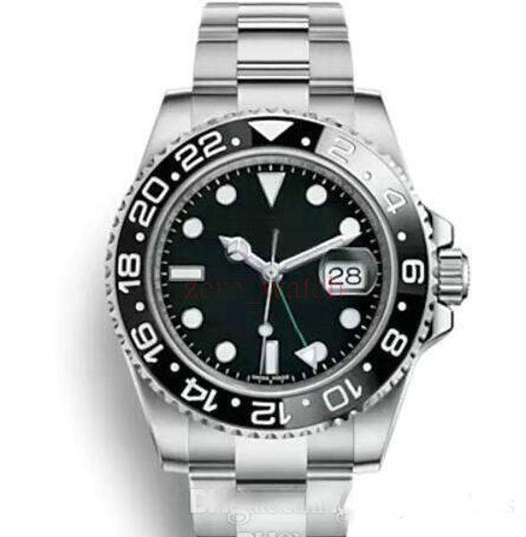 Relógios de pulso emmawatch