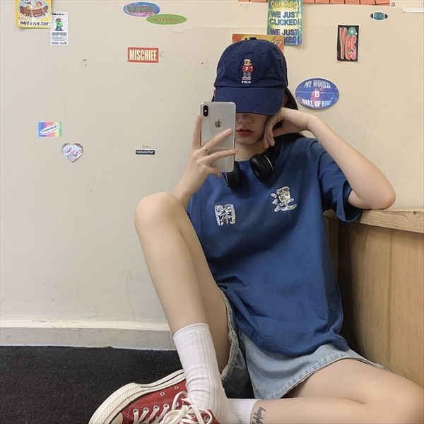 short-sleeved t-shirt female 2020 shipping text western style loose versatile t-shirt sequ sequins round collar fashionable ins, White
short-sleeved t-shirt female 2020 shipping text western style loose versatile t-shirt sequ sequins round collar fashionable ins, White
