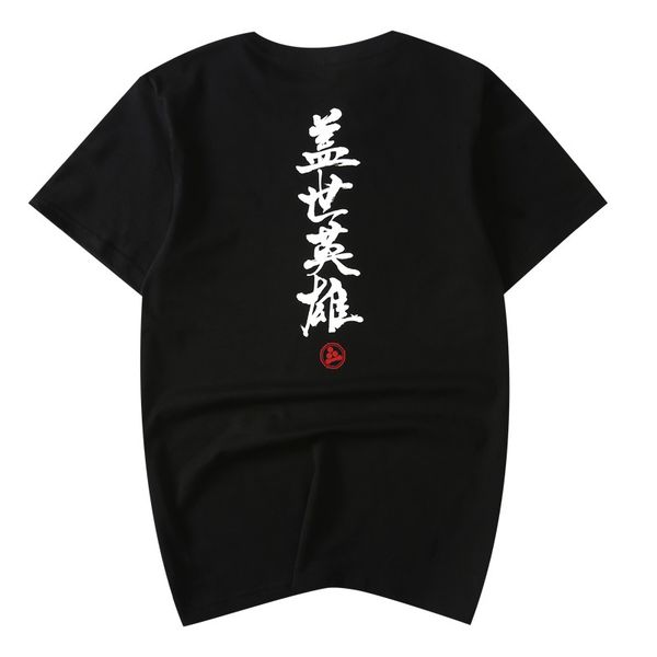 men's t-shirts fashion style print men t shirt for man clothing t-shirt funny tees 4xl 5xl, White;black
men's t-shirts fashion style print men t shirt for man clothing t-shirt funny tees 4xl 5xl, White;black