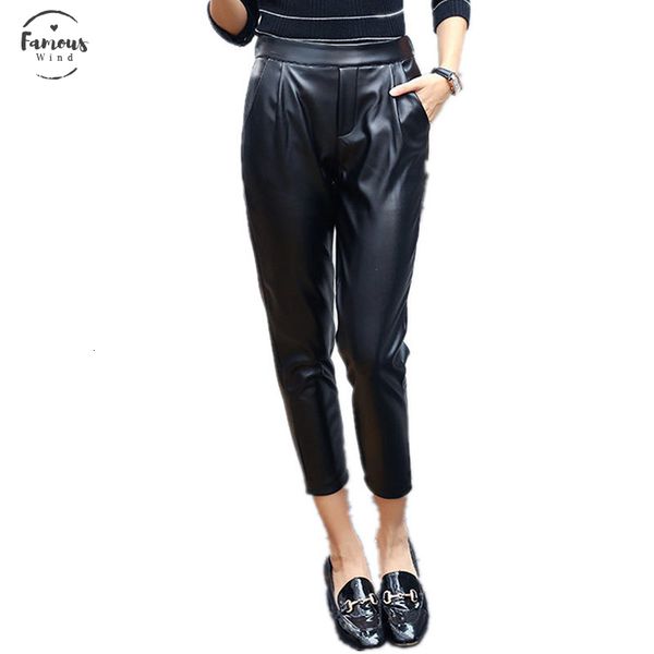 women pu leather pants high waist sweatpants spring casual loose harem trousers female ankle-length wear p8349, Black;white
women pu leather pants high waist sweatpants spring casual loose harem trousers female ankle-length wear p8349, Black;white