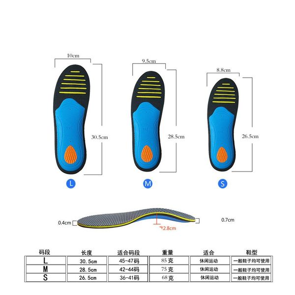 arch correction insoles flat foot inside the eight-character orthopedic arch support men and women sports insoles inserts, White;pink
arch correction insoles flat foot inside the eight-character orthopedic arch support men and women sports insoles inserts, White;pink