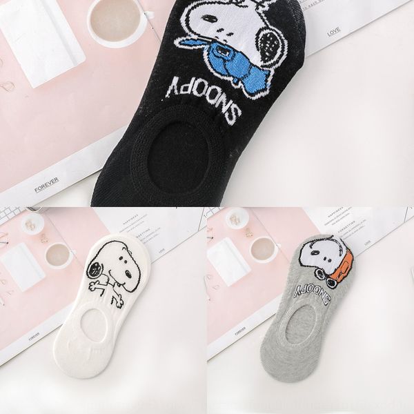 summer snoopy shallow invisible silicone invisible cotton socks anime puppy cartoon silicone anti-skid women's socks, Pink;yellow
summer snoopy shallow invisible silicone invisible cotton socks anime puppy cartoon silicone anti-skid women's socks, Pink;yellow