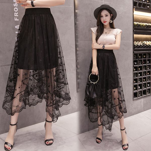 new 2020 style spring summer new style japanese korean casual high-waisted irregular mid-length puffy mesh skirt base skirt, Black
new 2020 style spring summer new style japanese korean casual high-waisted irregular mid-length puffy mesh skirt base skirt, Black