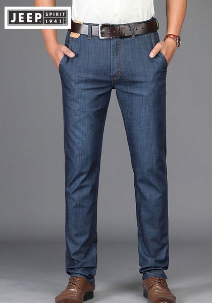 men's jeans 2021 summer brand cotton elastic casual full length retro pants fashion lightweight trousers 44, Blue
men's jeans 2021 summer brand cotton elastic casual full length retro pants fashion lightweight trousers 44, Blue
