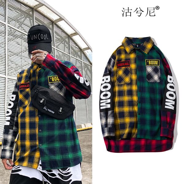 2020 new street tide brand plaid shirt tide male hip-hop loose harajuku students bf wind oversize shirt jacket men's clothing, Black;brown
2020 new street tide brand plaid shirt tide male hip-hop loose harajuku students bf wind oversize shirt jacket men's clothing, Black;brown